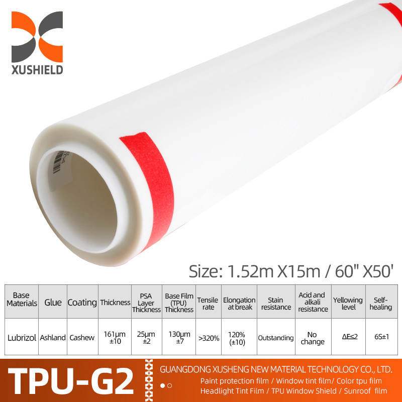การรับประกัน 10 ปี Ppf 6.5mil 7.5mil PPF สะอาด PPF ผนังป้องกันสีรถยนต์ TPU TPH PPF