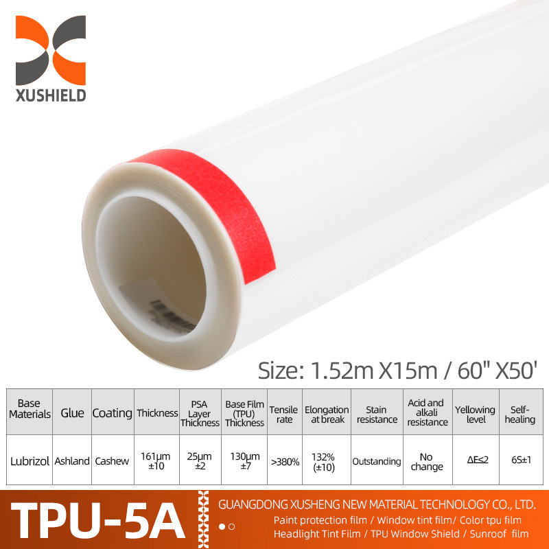 การรับประกัน 10 ปี Ppf 6.5mil 7.5mil PPF สะอาด PPF ผนังป้องกันสีรถยนต์ TPU TPH PPF