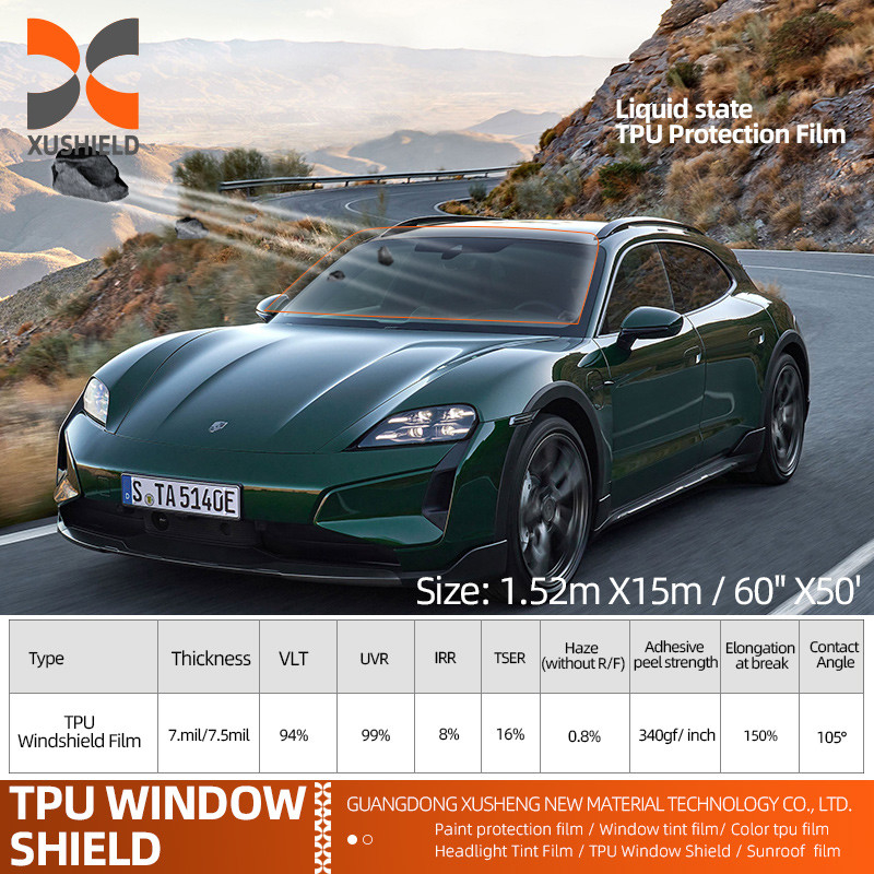 TPU Anti-Scratch UV Protection Car Windshield Protection Film ป้องกันทราย 7.5 มิลลิกรัม
