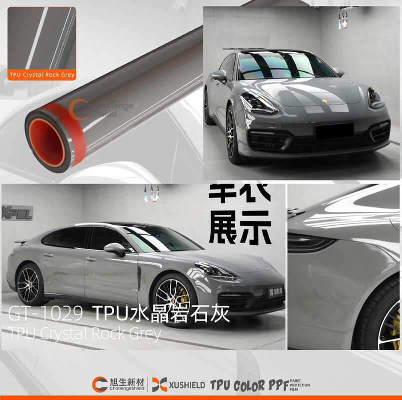 ฟิล์มป้องกันสีรถยนต์ TPU แบบ Self Healing Color PPF ป้องกันรอยขีดข่วน