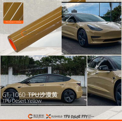 ฟิล์ม PPF สีม่วงเทาซาติน หนา 7.5mil สำหรับหุ้มรถ